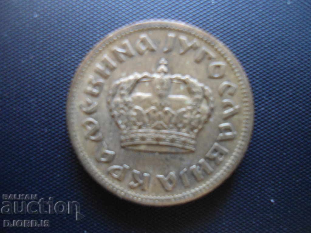 Delivery of 1 and 2 DINARA 1938 Delivery of 1 and 2 DINARA 1938