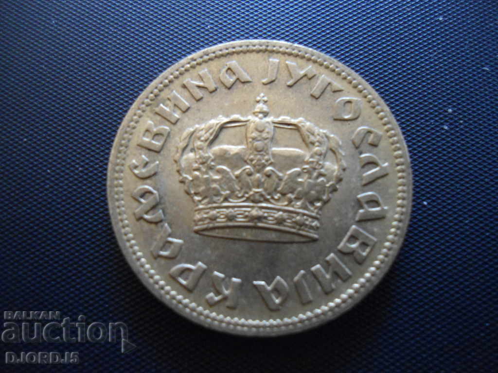 1 and 2 DINARA 1938 - 6 1 and 2 DINARA 1938 - 6