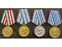 4707 България лот 4 медала КДС Комитет за Държавна сигурност