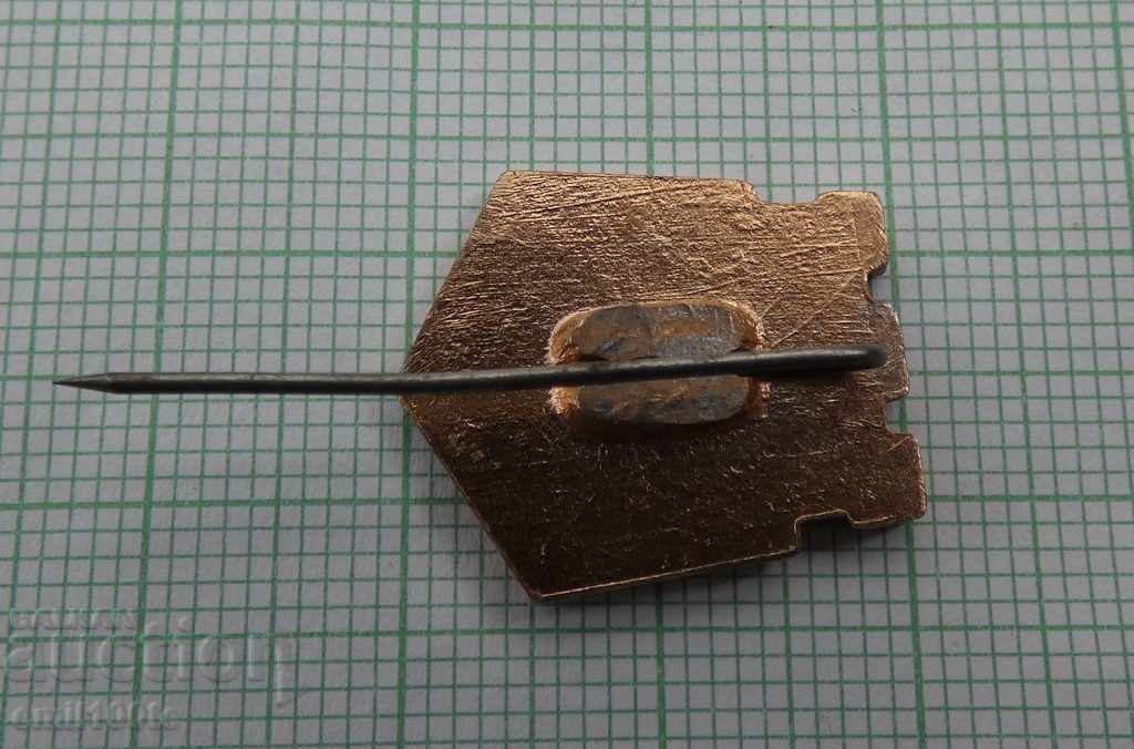 Delivery of Badge - BTS Discover the Homeland of Shumen Delivery of Badge - BTS Discover the Homeland of Shumen