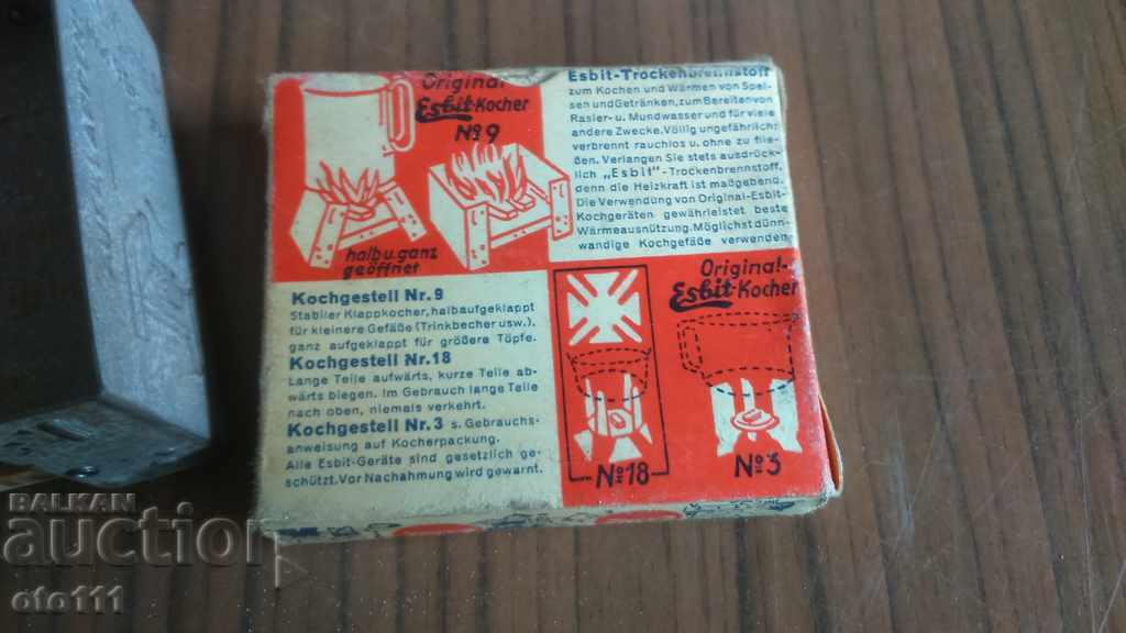 SOBA MILITARĂ GERMANĂ, CADAN - WEHRMACHT ESBIT - WW2 cu preț € 30.00 | 58.67 BGN