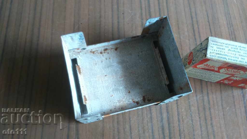 Licitație SOBA MILITARĂ GERMANĂ, CADAN - WEHRMACHT ESBIT - WW2