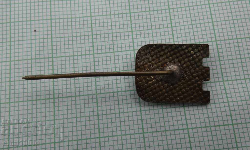 Delivery of Badge - Get to know the socialist homeland Delivery of Badge - Get to know the socialist homeland