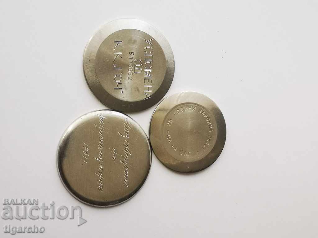 Clock caps with inscription with price 100.00 BGN | € 51.13 Clock caps with inscription with price 100.00 BGN | € 51.13