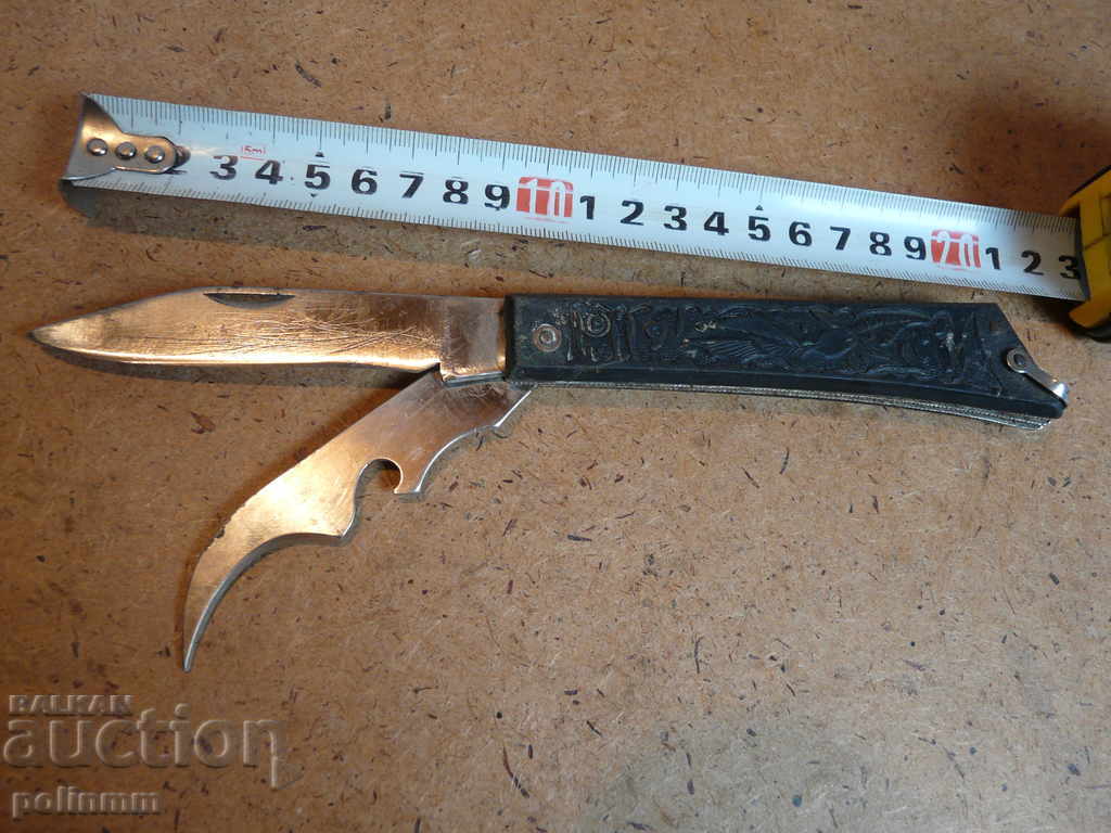 Руски колекционерски сгъваем нож - 25 с цена 20.00 лв. | € 10.23 Руски колекционерски сгъваем нож - 25 с цена 20.00 лв. | € 10.23