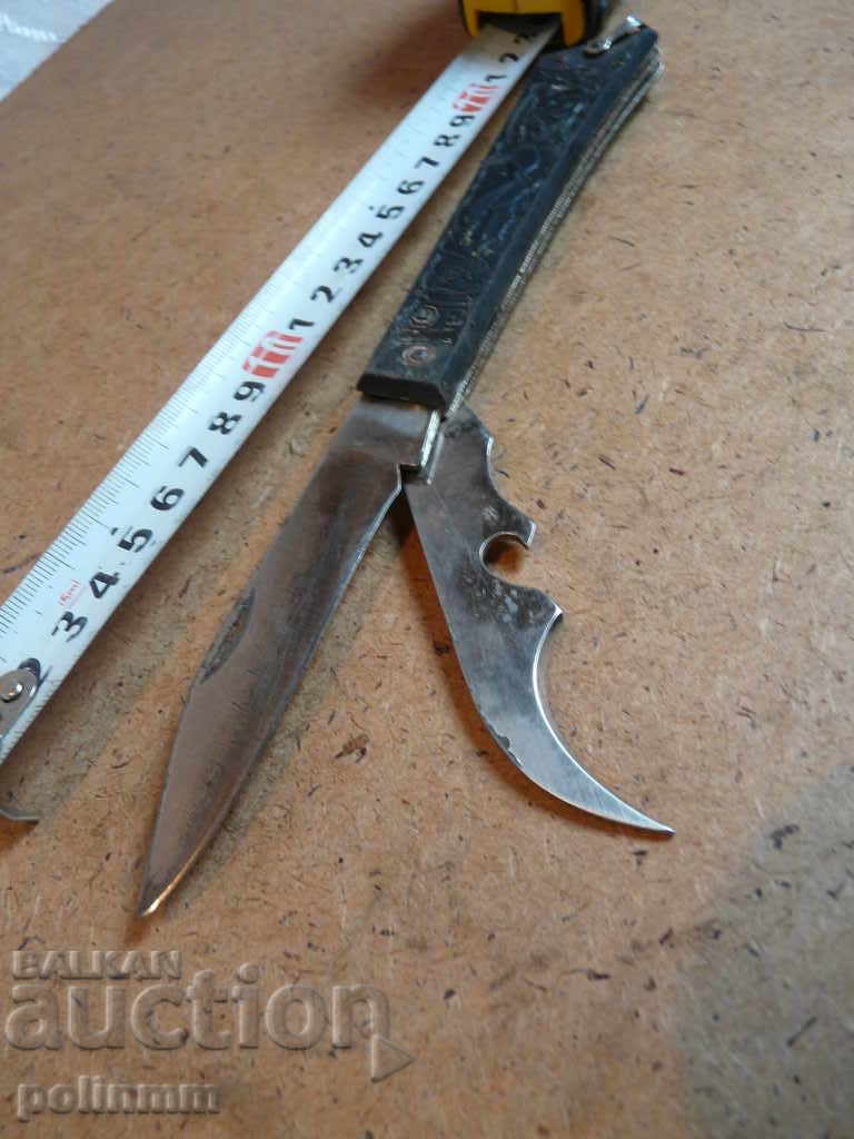 Аукцион Руски колекционерски сгъваем нож - 25 Аукцион Руски колекционерски сгъваем нож - 25