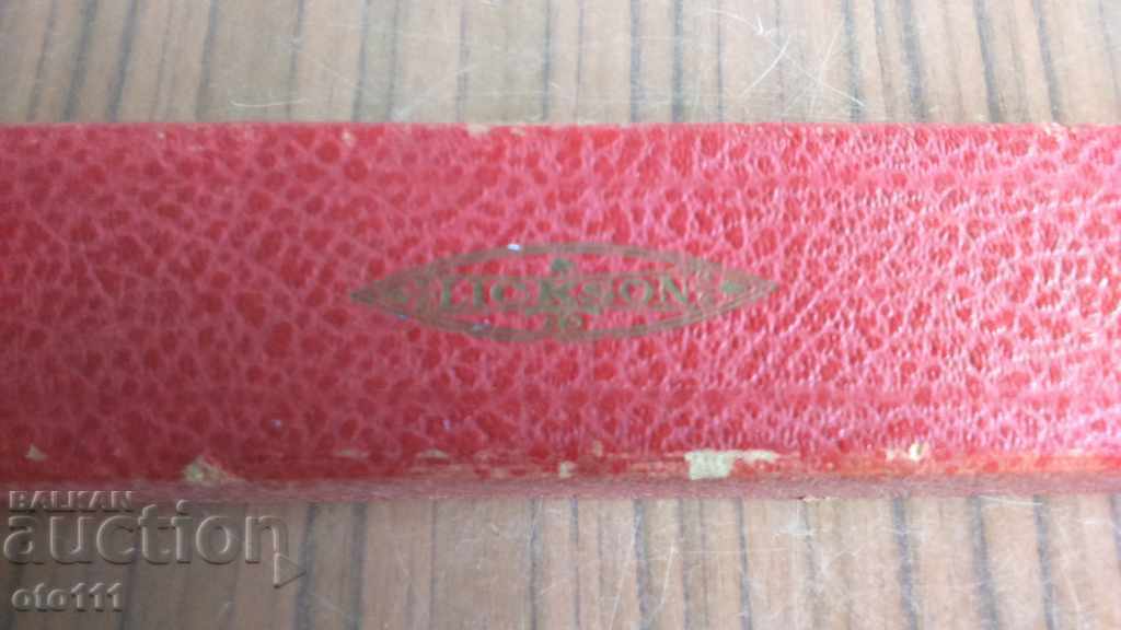 OLD TABLE, RAZOR GRINDER with price 34.00 BGN | € 17.38 OLD TABLE, RAZOR GRINDER with price 34.00 BGN | € 17.38