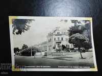 Old postcard-Kolarovgrad_ Officer's house 1964