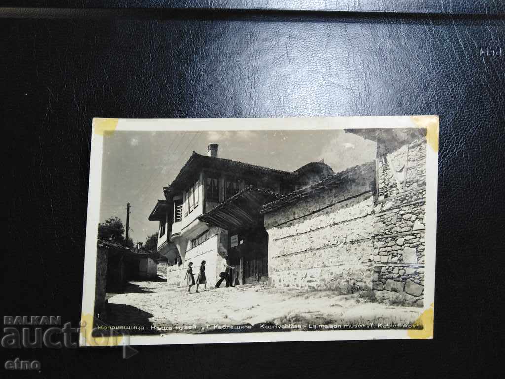 Стара пощенска картичка-Копривщица къща музей Т. Каблешков