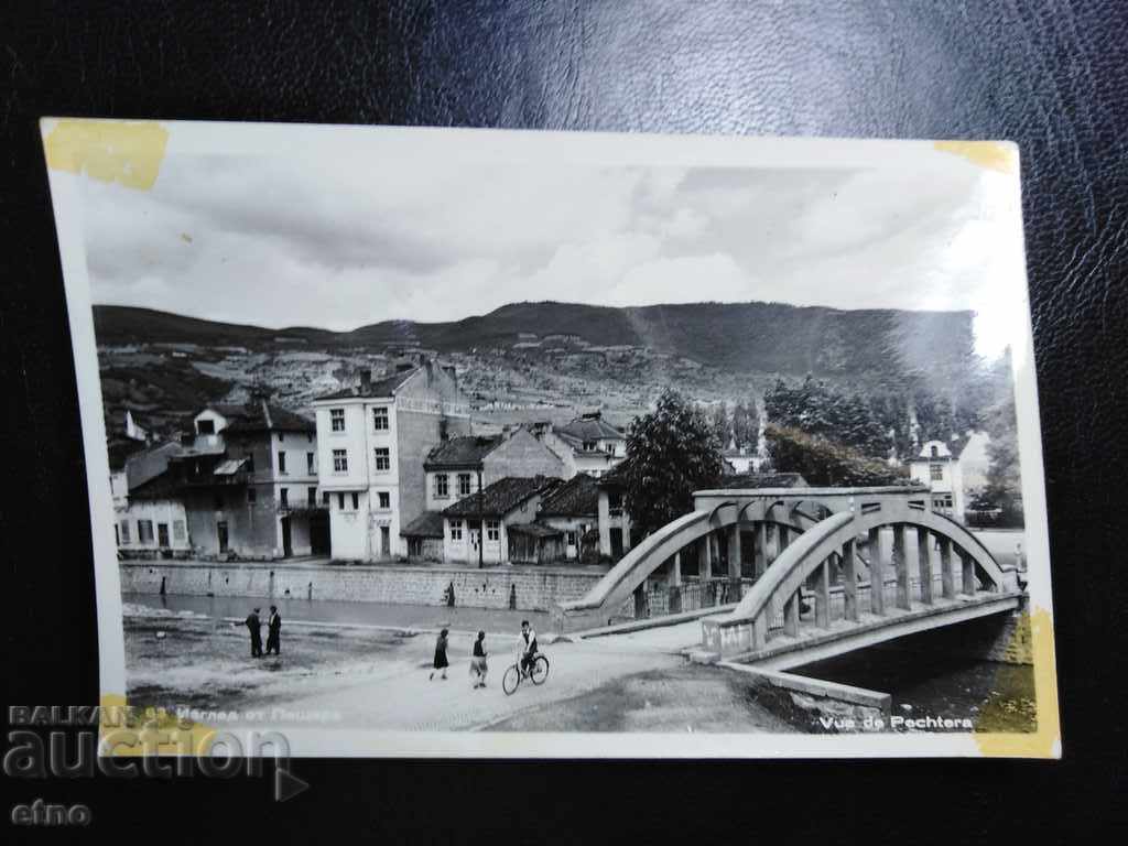 Παλιά καρτ ποστάλ-σπήλαιο
