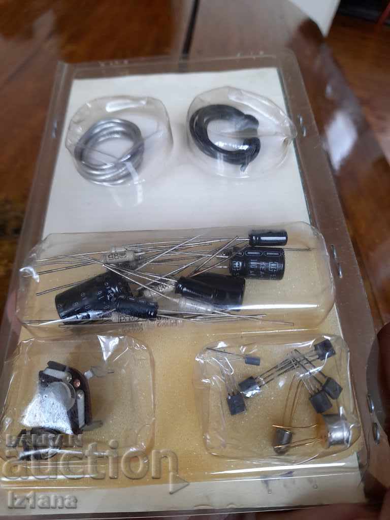 Old Photo Relay - 5 Old Photo Relay - 5