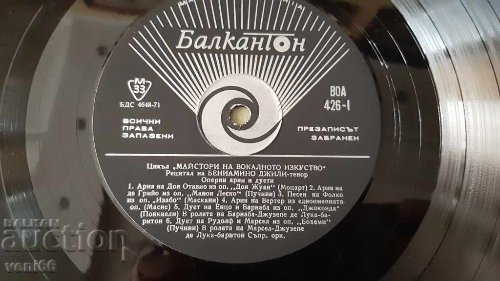 Auction VOA 426 Benjamin Jilly Auction VOA 426 Benjamin Jilly