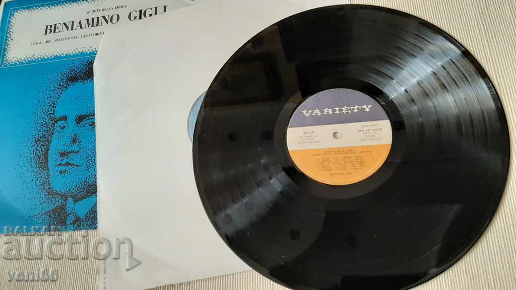 Gramophone record - Benjamin Gillie with price 3.00 BGN | € 1.53 Gramophone record - Benjamin Gillie with price 3.00 BGN | € 1.53