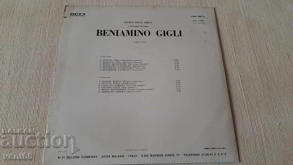 Delivery of Gramophone record - Benjamin Gillie Delivery of Gramophone record - Benjamin Gillie