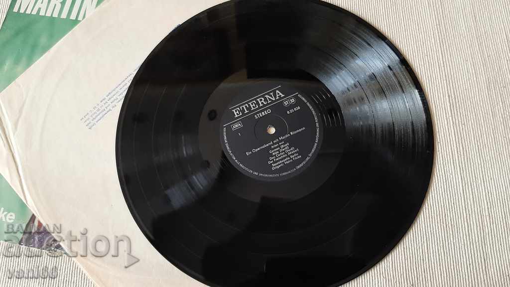 Gramophone record - Martin Ritzman with price 3.00 BGN | € 1.53 Gramophone record - Martin Ritzman with price 3.00 BGN | € 1.53