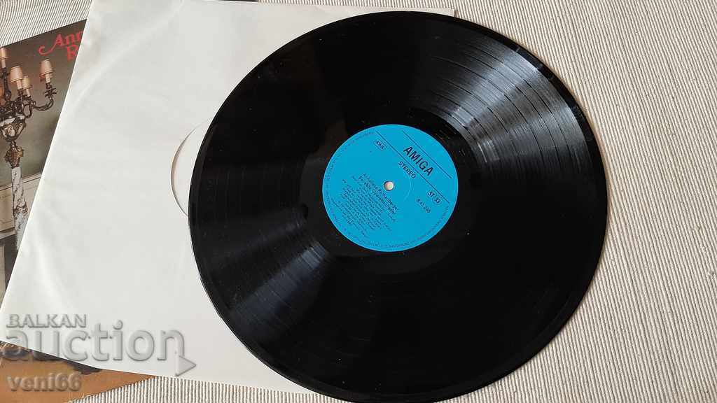 Gramophone record - Anneliese Rothenberger with price 3.00 BGN | € 1.53 Gramophone record - Anneliese Rothenberger with price 3.00 BGN | € 1.53