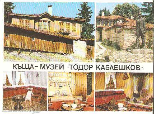 Card Bulgaria Koprivshtitsa Casa-muzeu Todor Kableshkov 1 *