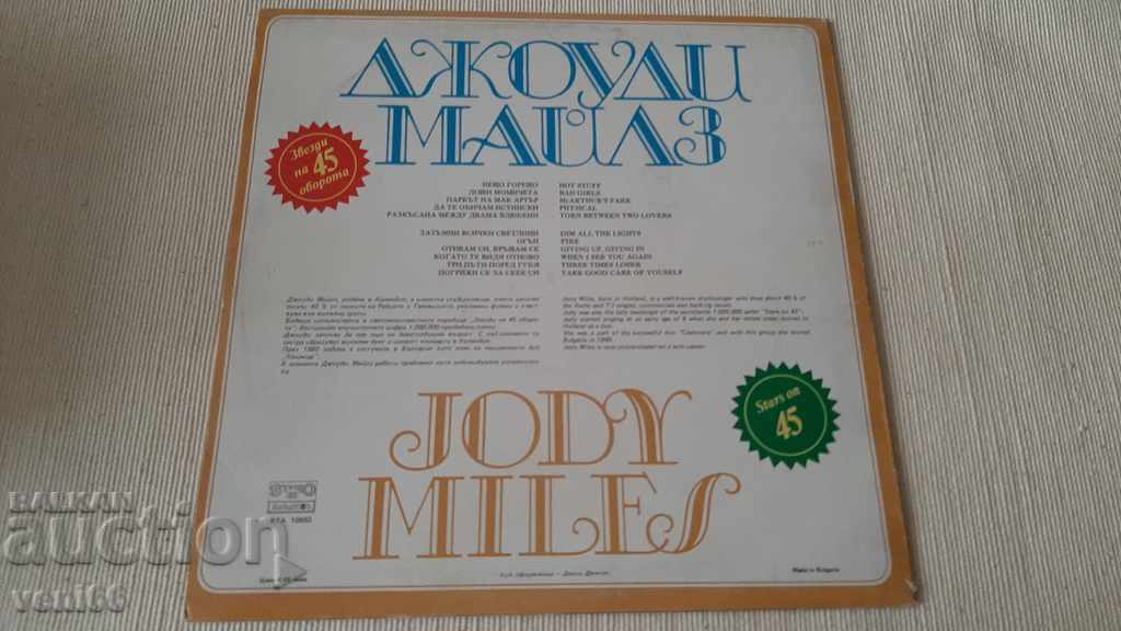 Delivery of WTA 10893 Judy Miles Stars of 45