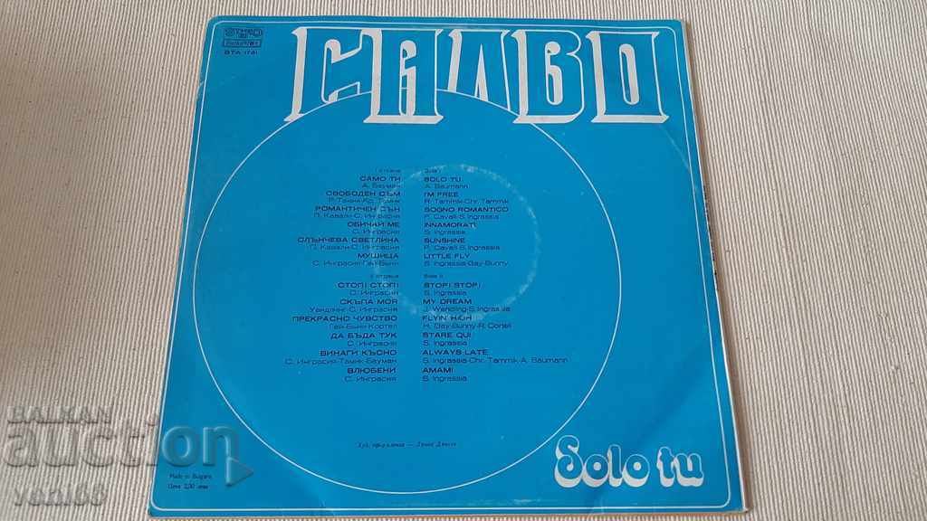 Delivery of BTA 1731 Salvo Delivery of BTA 1731 Salvo