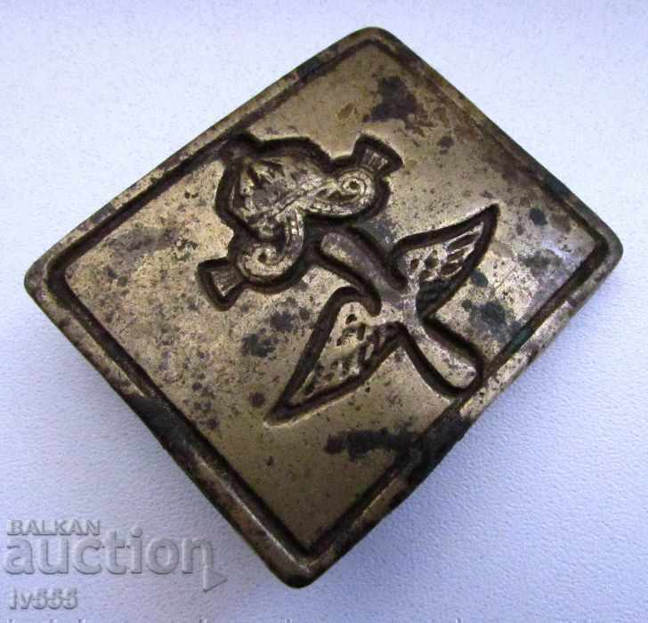 DE VANZARE O VECHIA CATARAMA MILITARA REGALA - PILOT/AVIATOR/AERIAN cu preț 250.00 BGN | € 127.82 DE VANZARE O VECHIA CATARAMA MILITARA REGALA - PILOT/AVIATOR/AERIAN cu preț 250.00 BGN | € 127.82