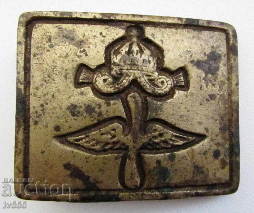 FOR SALE AN OLD ROYAL MILITARY BELT BUCKLE - PILOT/AVIATOR/AIRFORCE