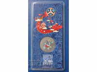 Russia 2018 - 25 rubles "Wolf-Zabivaka" UNC