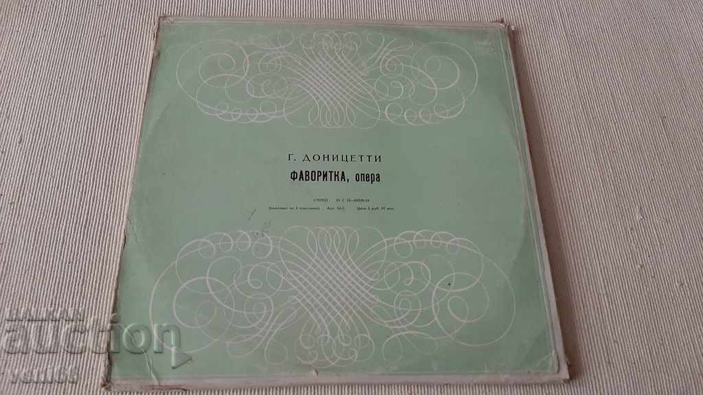 Gramophone records set Donizetti 3 pcs