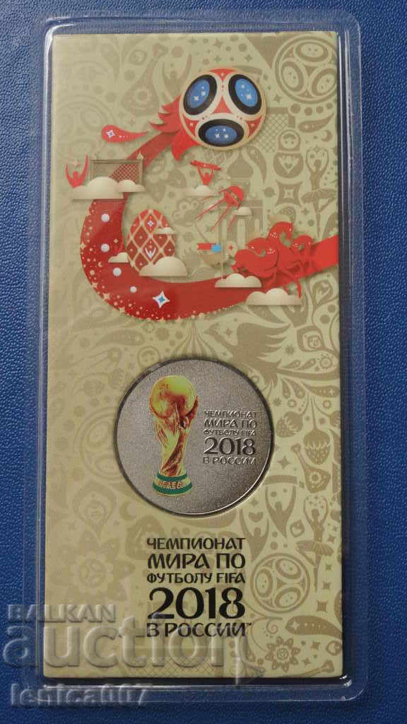 Auction Russia 2018 - 25 rubles "Football World Cup" UNC Auction Russia 2018 - 25 rubles "Football World Cup" UNC