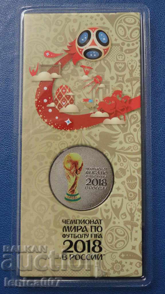 Russia 2018 - 25 rubles "Football World Cup" UNC - 5 Russia 2018 - 25 rubles "Football World Cup" UNC - 5