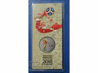 Russia 2018 - 25 rubles "Football World Cup" UNC