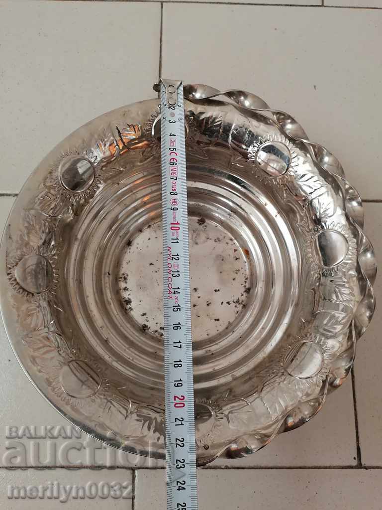 Delivery of Metal basket, chocolate box USSR basket, sugar bowl Delivery of Metal basket, chocolate box USSR basket, sugar bowl