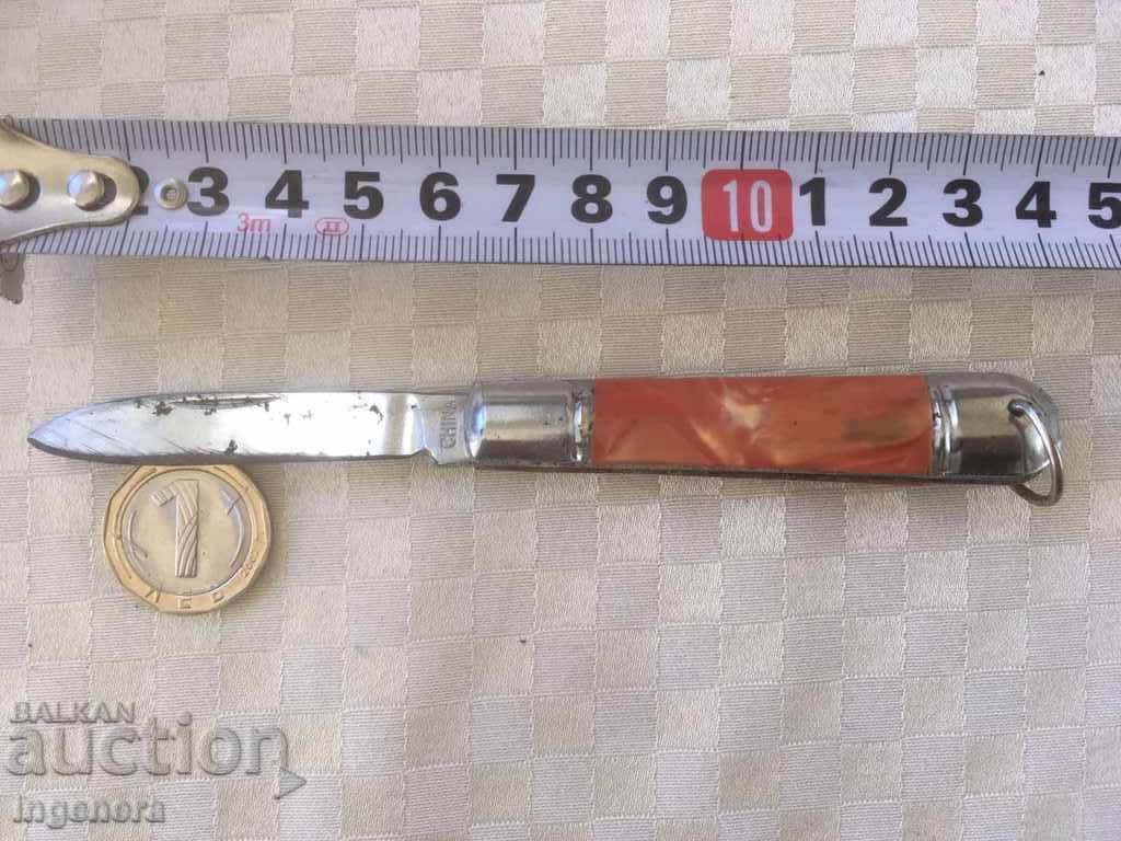 BRICEAG PLIABIL cu preț € 2.80 | 5.48 BGN BRICEAG PLIABIL cu preț € 2.80 | 5.48 BGN