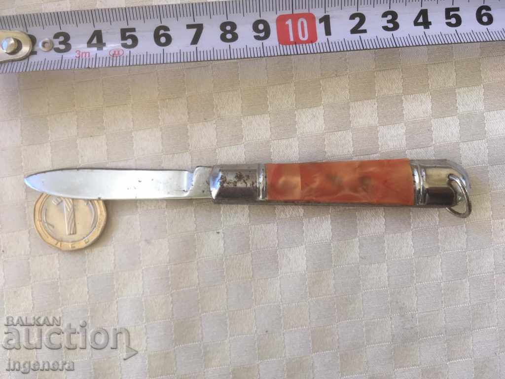 Delivery of BECAUSE BROWN