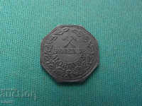 Weimar Algringen Germania 5 Pfennig 1916 Rare