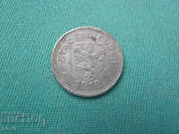 Weimar Giessen Germany 10 Pfennig 1918 Rare