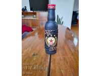 CSKA Bottle