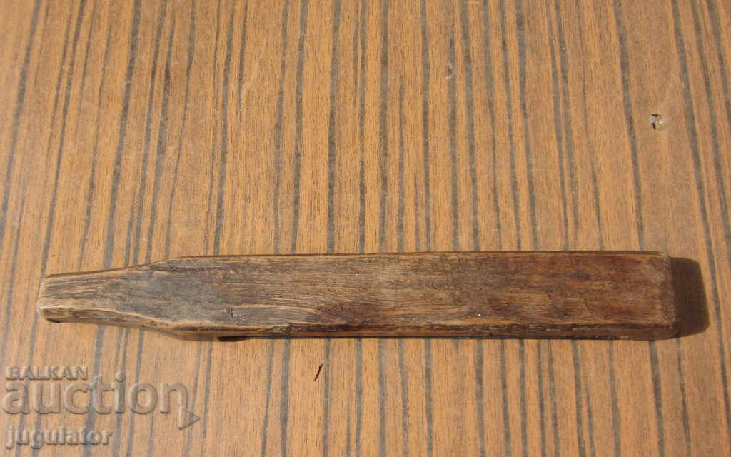 old antique razor sharpener razors with price 15.00 BGN | € 7.67