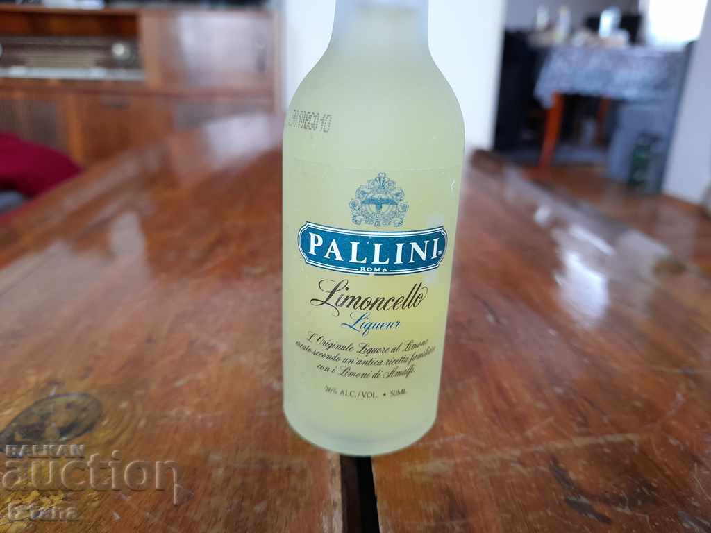 Pallini Bottle with price 22.00 BGN | € 11.25 Pallini Bottle with price 22.00 BGN | € 11.25