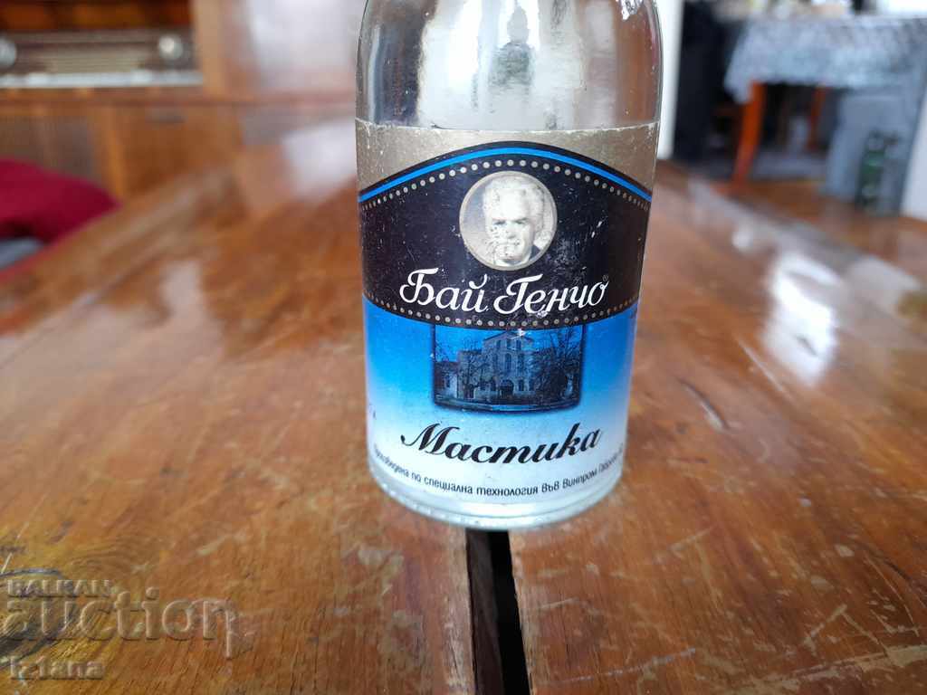 Sticlă veche de 100g Mastică Bai Gencho cu preț 33.00 BGN | € 16.87 Sticlă veche de 100g Mastică Bai Gencho cu preț 33.00 BGN | € 16.87