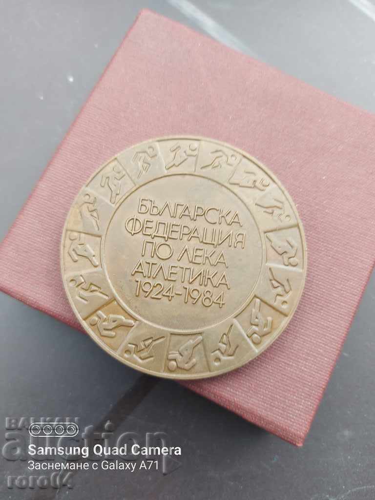 60 YEARS OF BFLA - 7 60 YEARS OF BFLA - 7