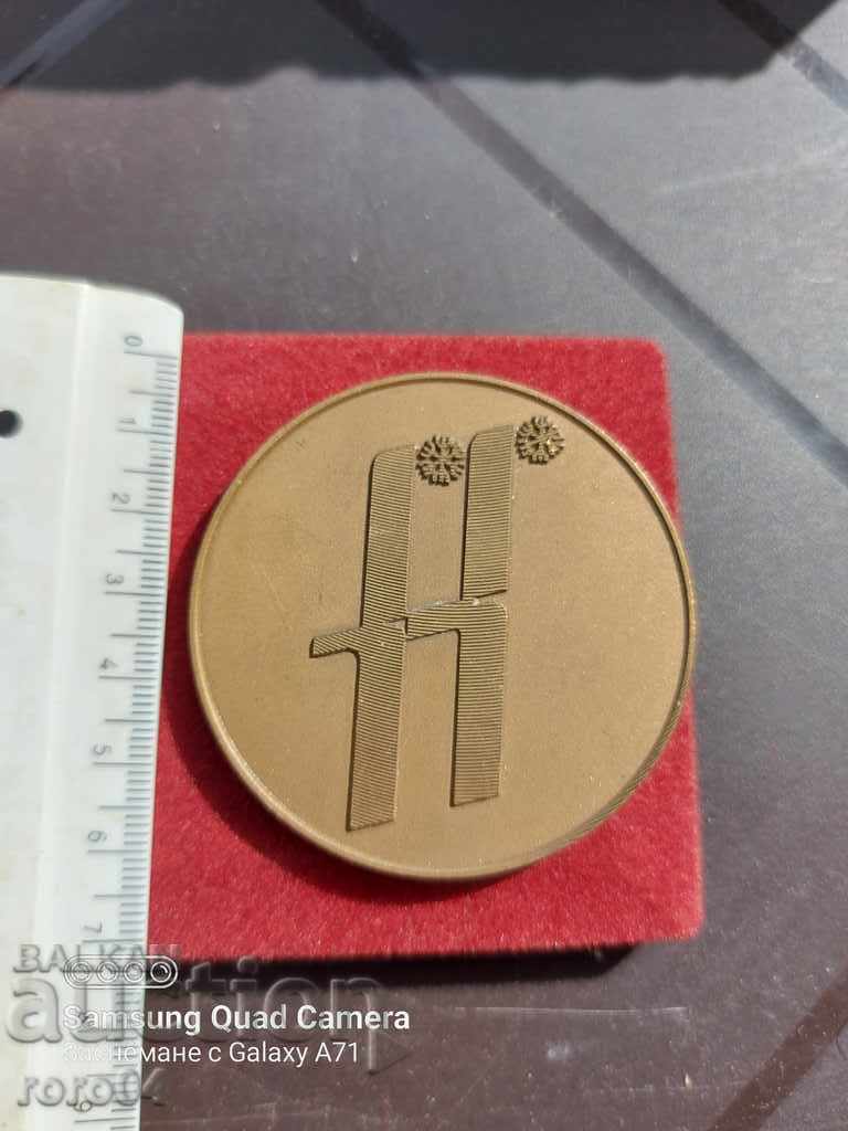 Auction WINTER MUSIC EVENINGS - PAZARDZHIK Auction WINTER MUSIC EVENINGS - PAZARDZHIK