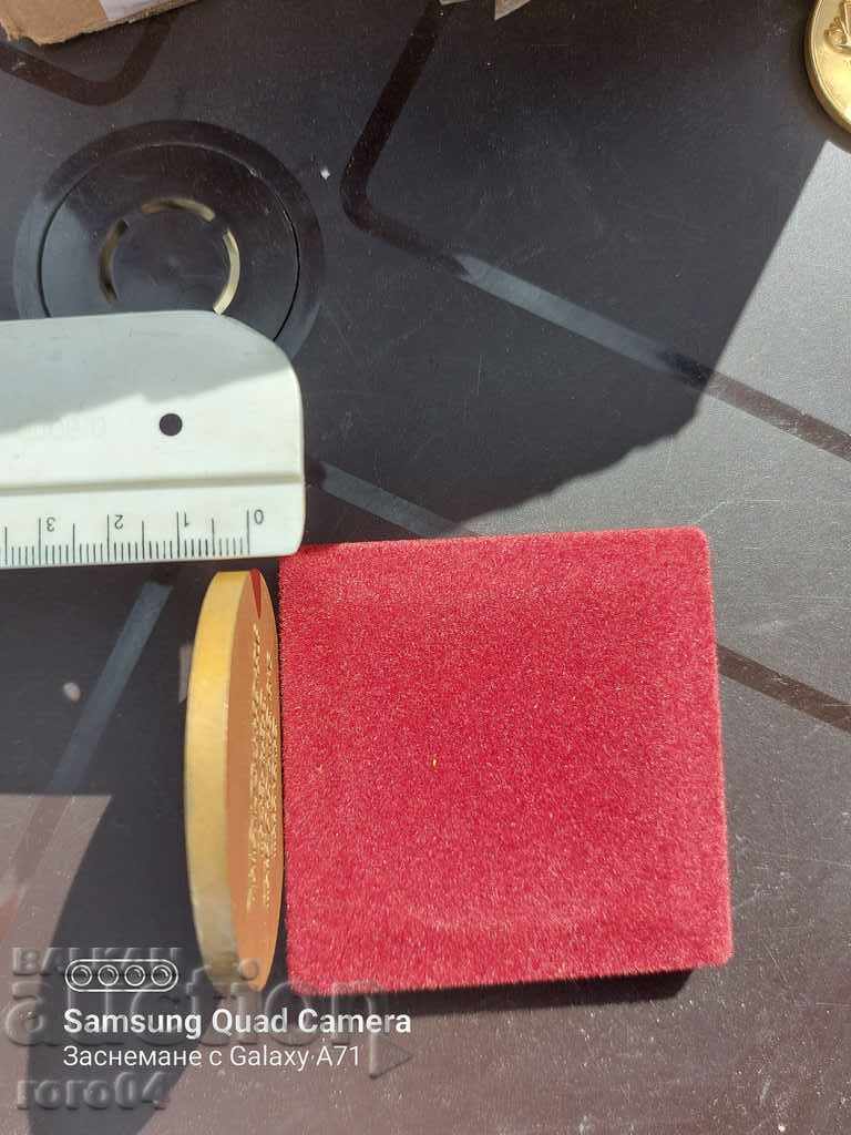 WINTER MUSIC EVENINGS - PAZARDZHIK - 5 WINTER MUSIC EVENINGS - PAZARDZHIK - 5