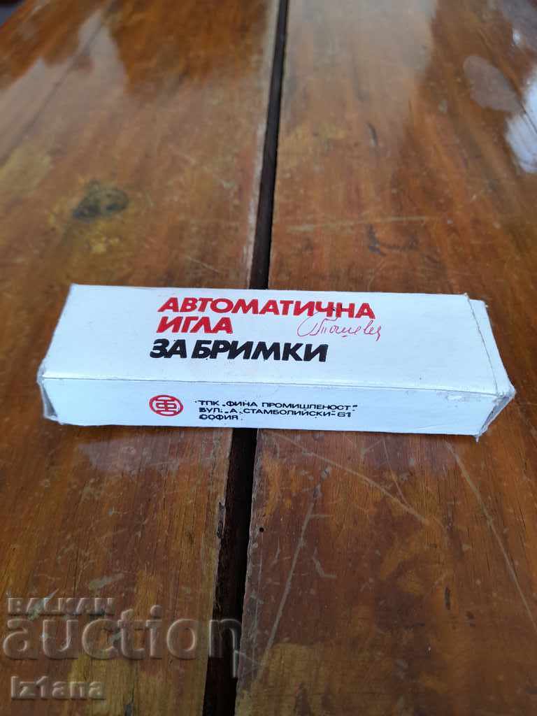 Old automatic knitting needle Old automatic knitting needle