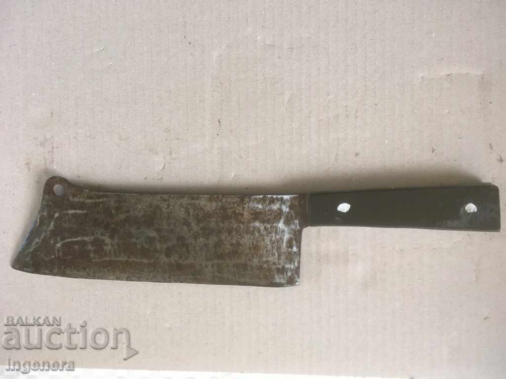 SUTAR FORGED ANCIENT TOOL TOOL with price 31.00 BGN | € 15.85