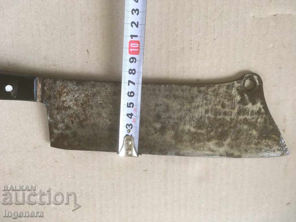 Delivery of SUTAR FORGED ANCIENT TOOL TOOL