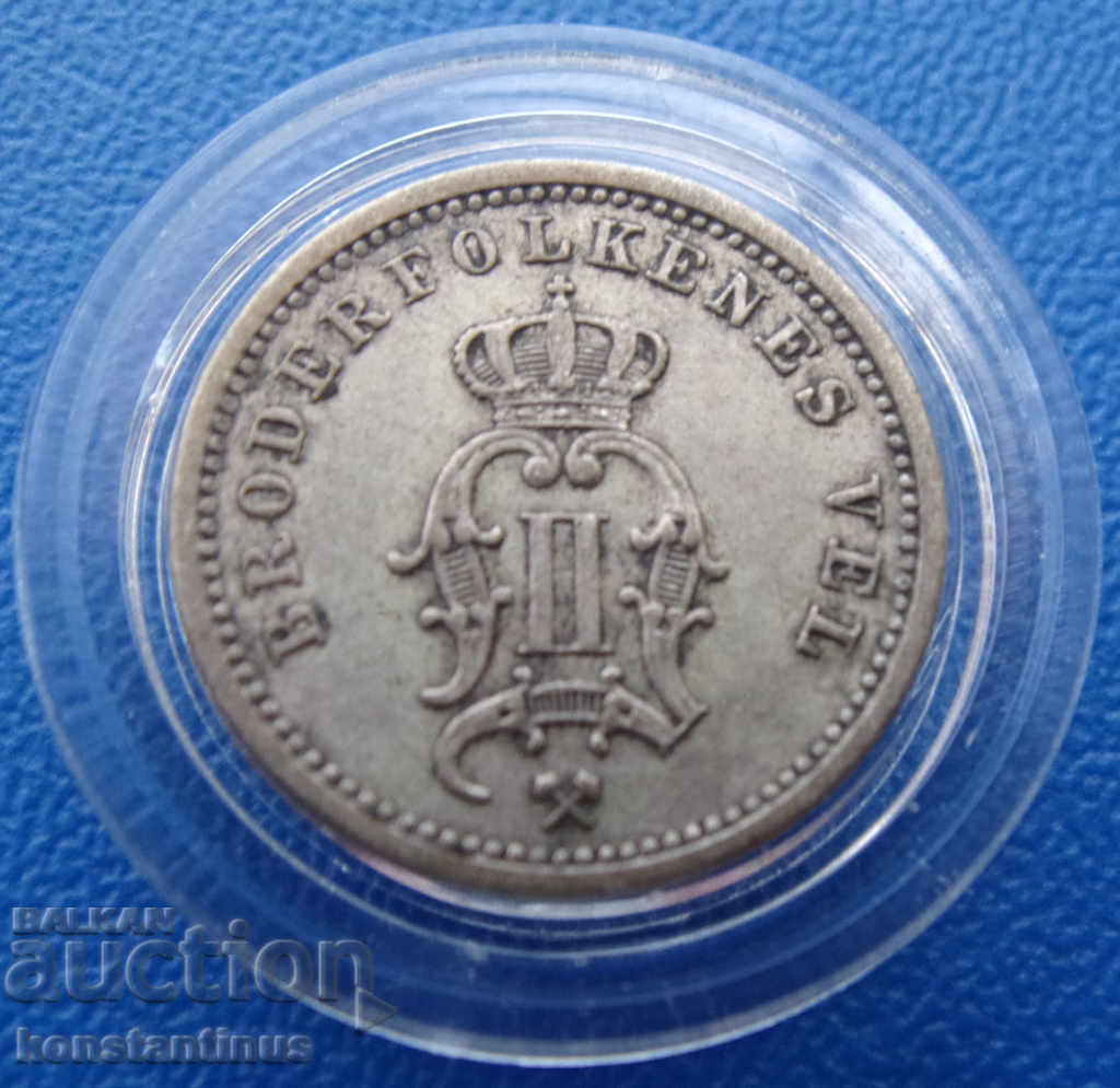 Norvegia 10 minereu 1876 Rare cu preț € 16.87 | 32.99 BGN Norvegia 10 minereu 1876 Rare cu preț € 16.87 | 32.99 BGN