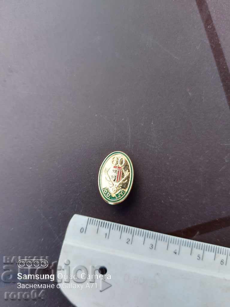 Auction HUNTING MOUNT Auction HUNTING MOUNT