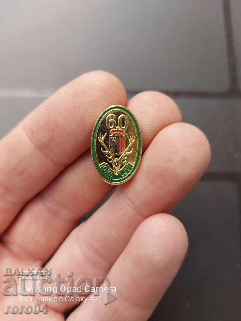 Delivery of HUNTING MOUNT Delivery of HUNTING MOUNT