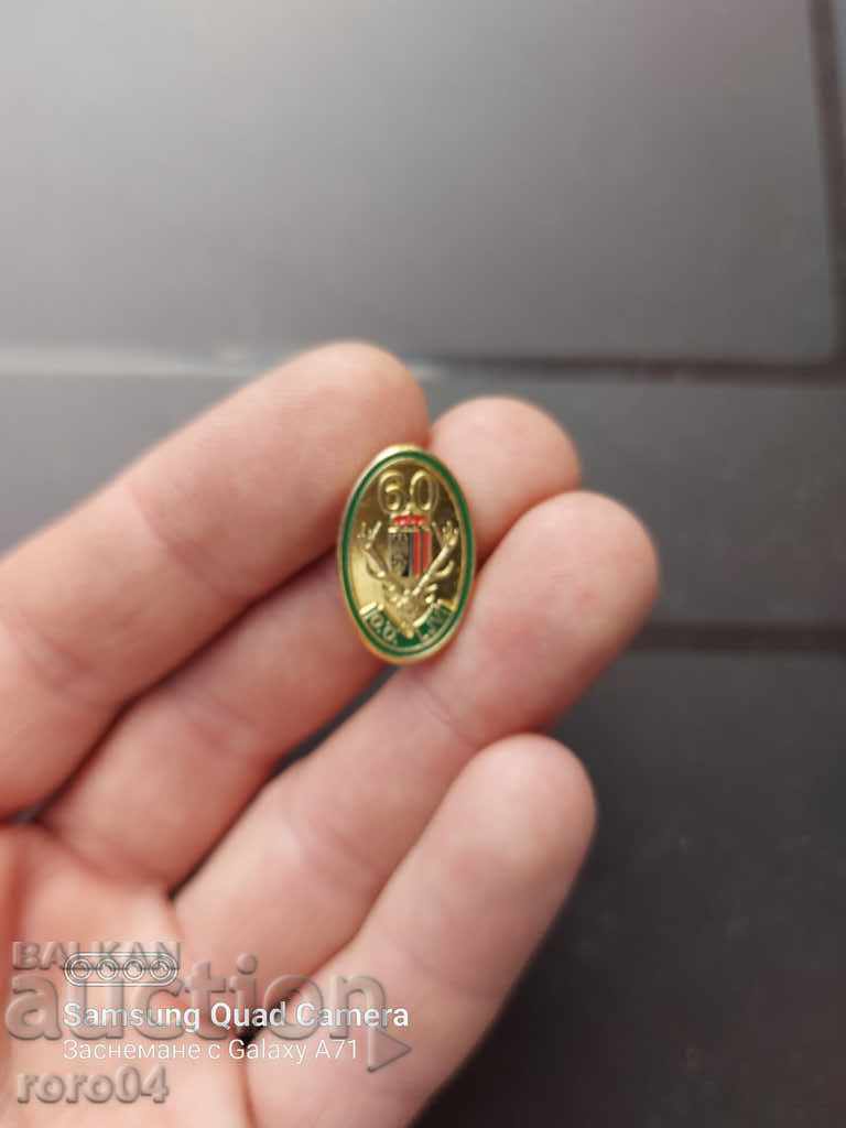 HUNTING MOUNT - 5 HUNTING MOUNT - 5