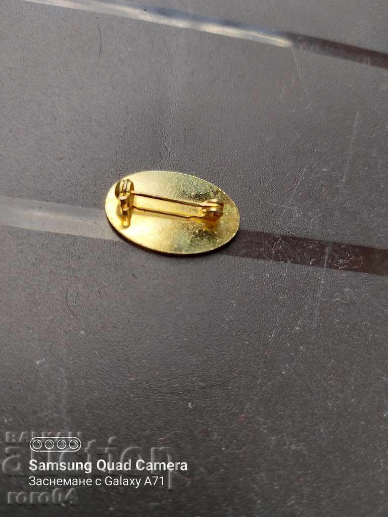 HUNTING MOUNT - 7 HUNTING MOUNT - 7